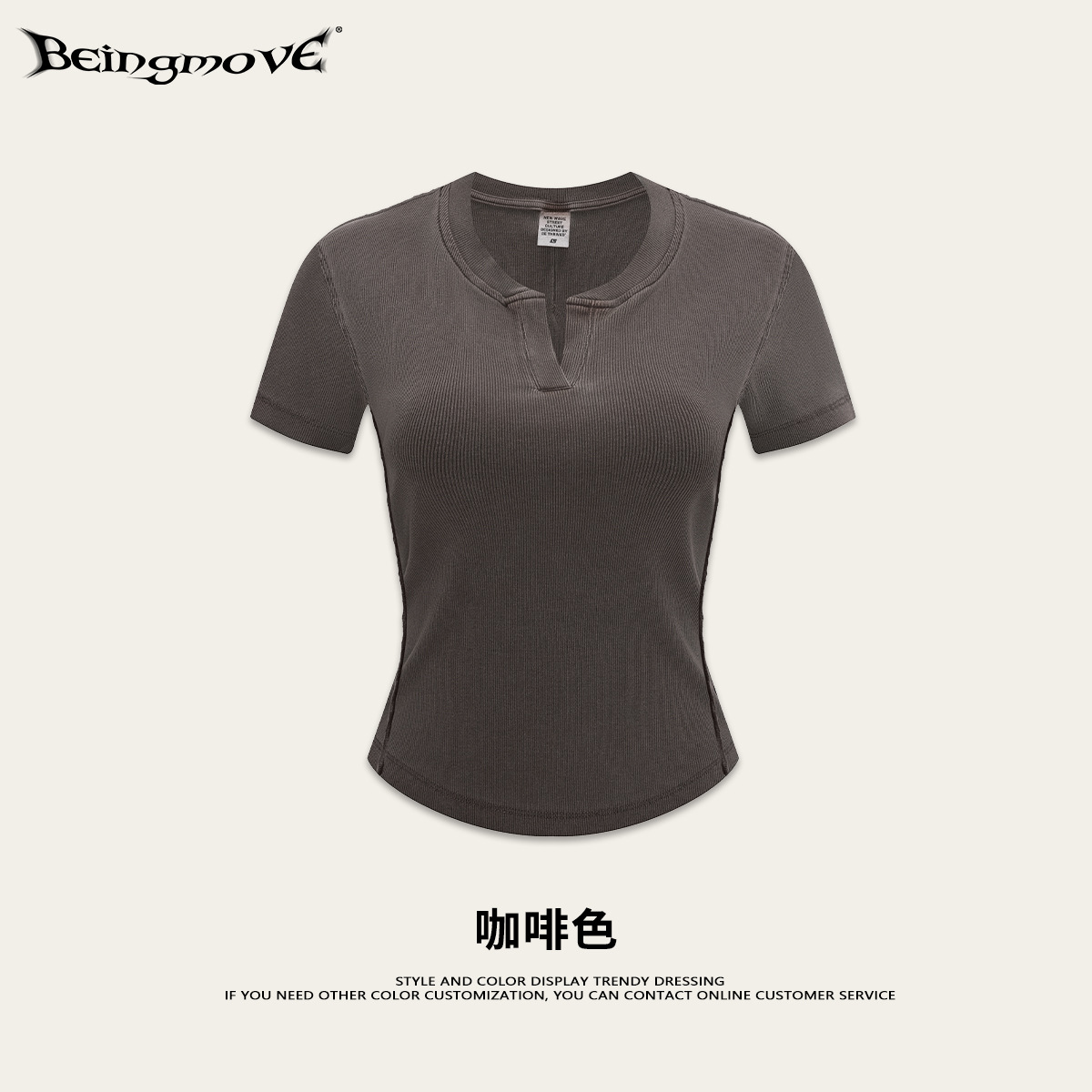 Calle secada| Moda personalidad casual vintage camiseta de manga corta lavado con agua para hacer vieja delgada suave camiseta de cuello en V para mujeres