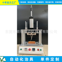 东莞深圳长安工厂气动热熔治具 定制工装夹治塑胶件设备