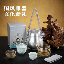 ���������ú��J��ͱ���ɉغ���Ǭ���������в�߇��L�D�D���豭