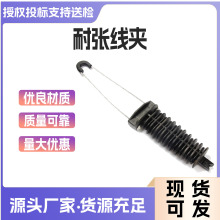 |͏AADSS|APA2000ШξAA䓎