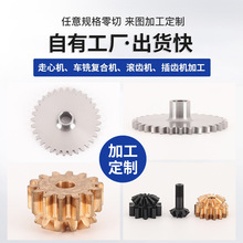 �����Xֱ݆�X݆�ǘ˶��ƾ��܈A���X݆���Ʋ��P���܇���Ӽ�ֱ�X݆