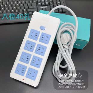 ˹ZԼ~Ųʲ늴Št往{40׼~2-30