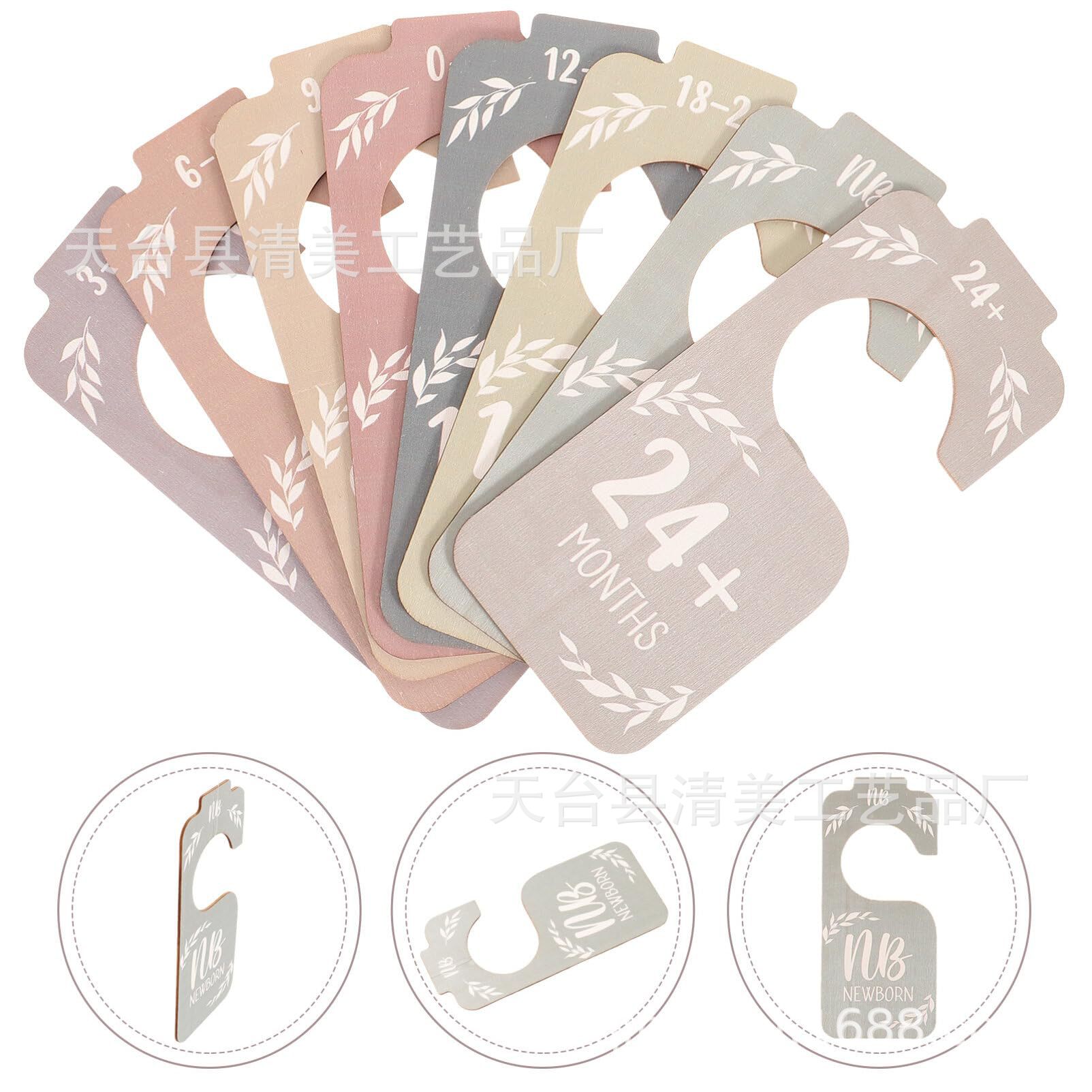 Amazon Venta caliente de madera de doble cara de impresión de la partición del armario del bebé cuadrado UV color de impresión recién nacido armario divisor