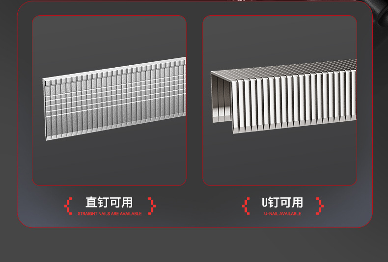 HY215打钉枪-详情页_19.jpg