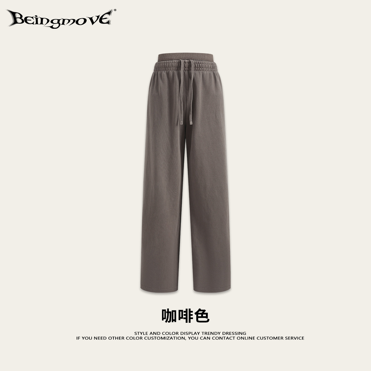 Calle secada| 2025 otoño americano lavado hace viejo suelto adelgazamiento doble cintura cabeza recta pantalones casuales para mujeres image 10