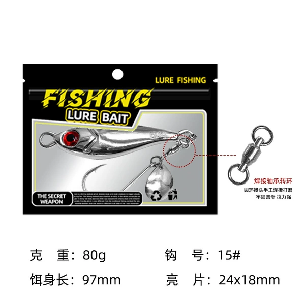 80g