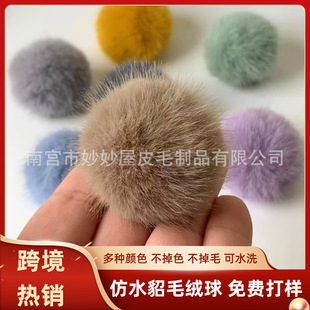 ��ˮ��ë���l�A����ֹ�diy���Ϸ��bЬñ�o�ϲ�ɫ��ߴ�q��