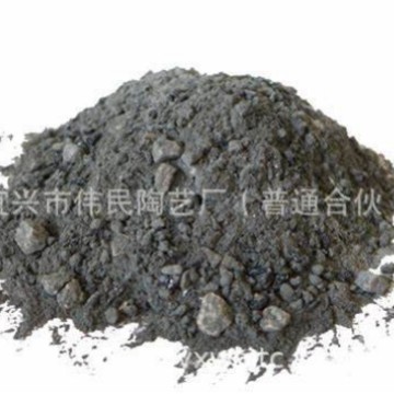 电力行业用刚玉浇注料 60万-60MW-60万-66MW机组 耐磨浇注料