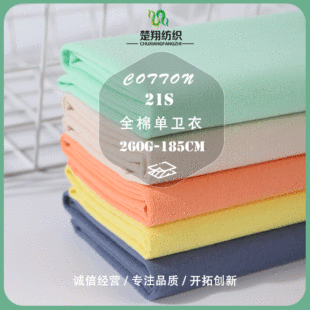 21֧ȫ��ëȦ���ϴ��＃�ރɾ��l�²����~�[��ᘿ�����ë���׎��q