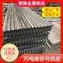生产定尺包装白铁皮压瓦