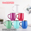 12oz Eggshell double-deck vacuum Stainless steel strip Handle Mug outdoors vacuum cup goods in stock originality logo