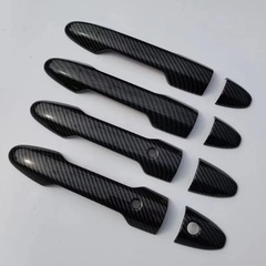 Suitable for 16-23 Honda FREED handle carbon fiber pattern door handle door bowl GB5 GB6 GB7 GB8
