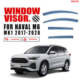 适用于长城哈弗HAVAL M6 PLUS Window visor 车窗晴雨挡雨遮阳板