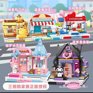 keepplay�����t�־�ҹ�����Z��������������ǡ���[��ƴ�b�eľ���