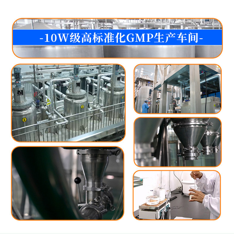 Colostrum Peptide Formula Camel Milk Powder 300g Xinjiang Full Cream Pure Camel Milk Powder overview