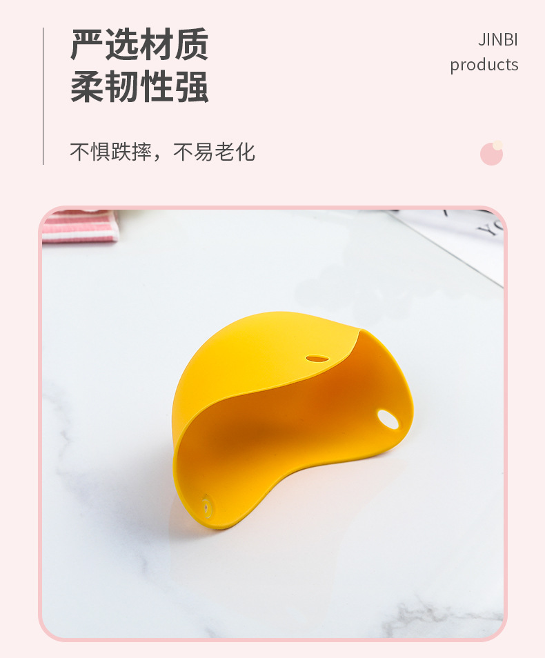 详情页套版(2)_09