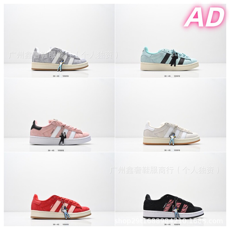 Cross-Border High-Quality Replica Campus00 Retro Trendy Casual Sneakers, Popular on Xiaohongshu, Versatile Couple's Style Cross-Border High-Quality Replica Campus00 Retro Trendy Casual Sneakers, Popular on Xiaohongshu, Versatile Couple's Style