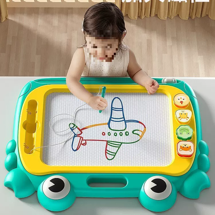 儿童画板家用幼儿磁性写字板一岁宝宝2涂鸦3磁力画画玩具画赵之吴