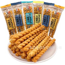 �����黨 ������ζ ֥����ζ �[���� �u֭�� һ��8��
