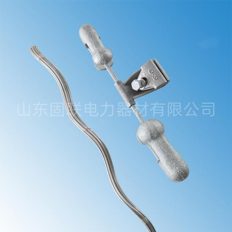 OPGW光缆防振金具 4D-30系列防护金具 防振锤 音叉式结构 K