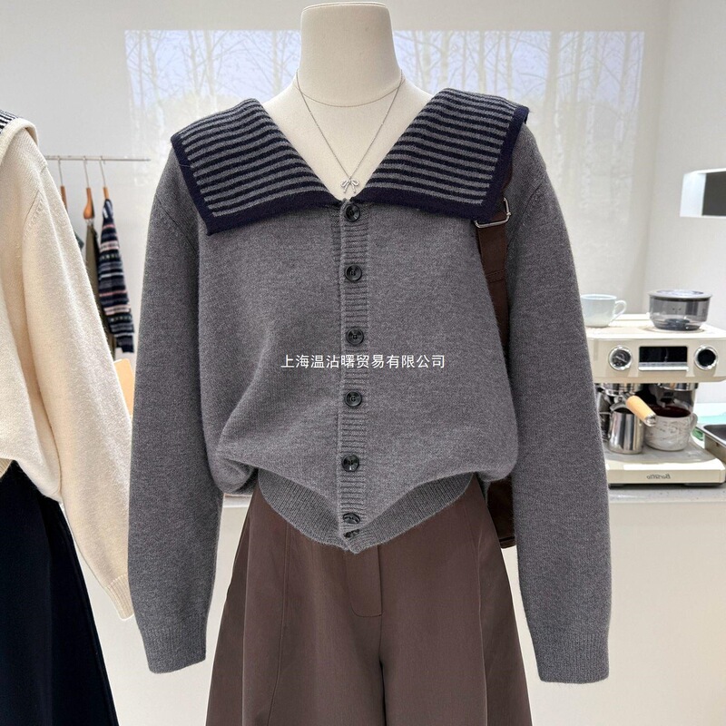 Autumn Korean-style loose navy collar sweater coat, plus size, slimming effect, striped button-up knit cardigan for women, dark blue