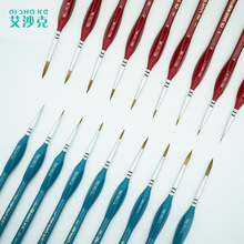 ɳͮˮ׹PˮʮPP߅羳Rd