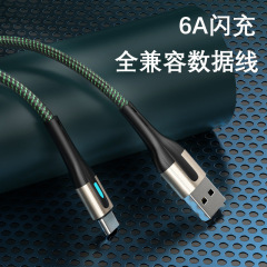 ライト付き携帯電話充電データケーブル、Huawei type-c Apple 16 Androidインジケーターに適した編組充電ケーブル