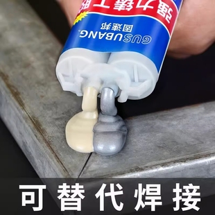 �����T�z�͸ߜغ��z�ߏ���ճ�����F�P����ބ�ˮ��ů��Ƭ©��