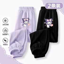 定制夏季女童冰丝防蚊裤外穿冰丝裤中大童洋气卡通运动束脚裤