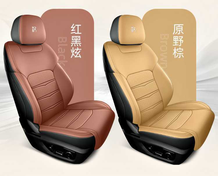 Car Seat Cushion Suitable for 26 Byd Han Dmi, Full Coverage Seat Cover for All Seasons, Han Ev Seat Cover, Smart Driving Version Seat Cover