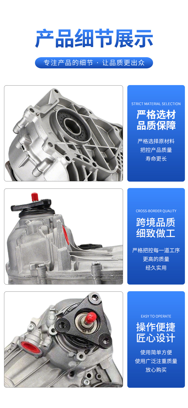 Suitable for cross-border exclusive supply of ATC45L transfer case 27107643758 BMW X5/X6/X3/8-speed