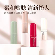 Nicor�Z���Ń�ζ�������wֹ����6.5g Ҹ�³�ζ�־ú�������ֹ��ʯ