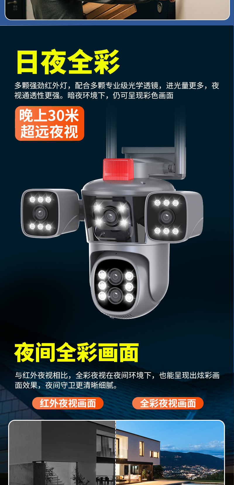 O1CN01lmq3qS1wJxQ91KILe_!!3974916288-0-cib.jpg?__r__=1727083945266