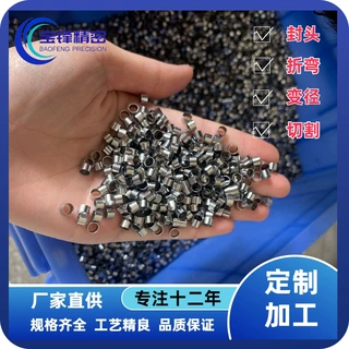304/316不锈钢毛细管 不锈钢圆管 定制非标管 无缝管无缝钢管加工