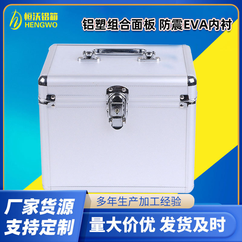 厂家可制铝合金仪器箱 多功能五金工具箱 手提铝制工具箱