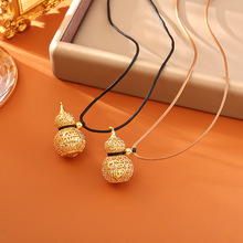 ���ͬ����p�����J�����朸߼��Еr��ϲ�c�Ї��L�U��ë��朳�