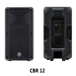 YAMAHA Yamaha CBR12 12 inch full-frequency stage conference bar, nightclub, KTV, audio