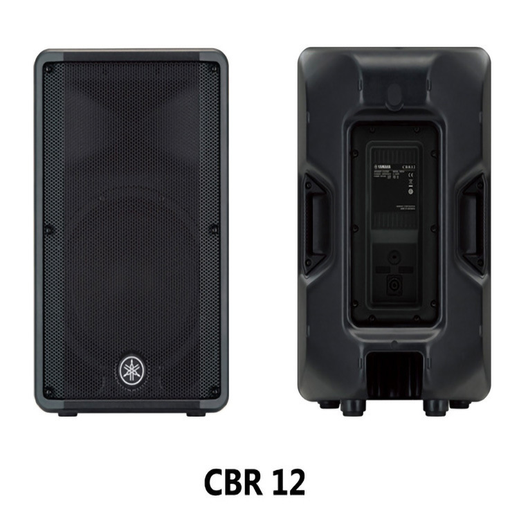 Yamaha Yamaha Cbr 1212inch Full-Range Stage Conference Bar, Nightclub, Ktv, Professional Audio
