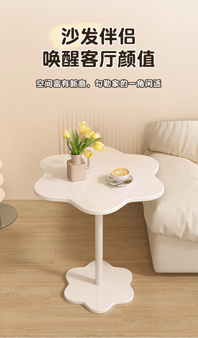 复制_奶油风沙发边几边桌边柜床头小圆桌子简易客.jpg