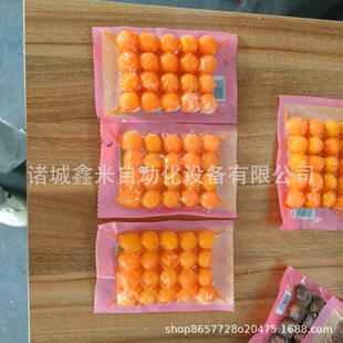 �̵��S��������Ĥ��հ��b�C �u���g������հ��b��ڙC�����b��