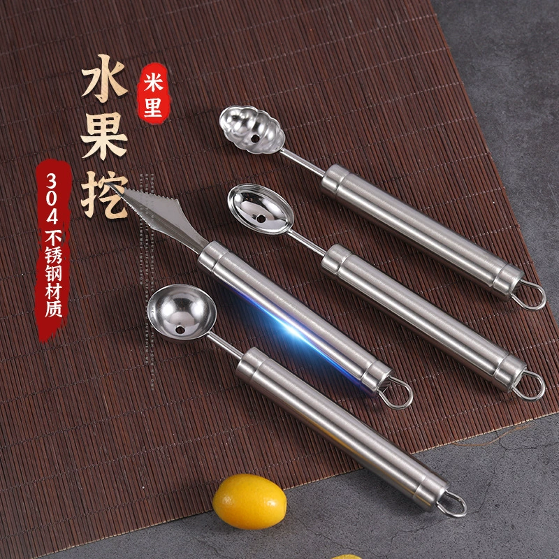 Ложка для фруктов Ball Digger 304 Нержавеющая сталь Caterpillar ins Резной костюм Многофункциональная форма Ложка для копания фруктовых шариков