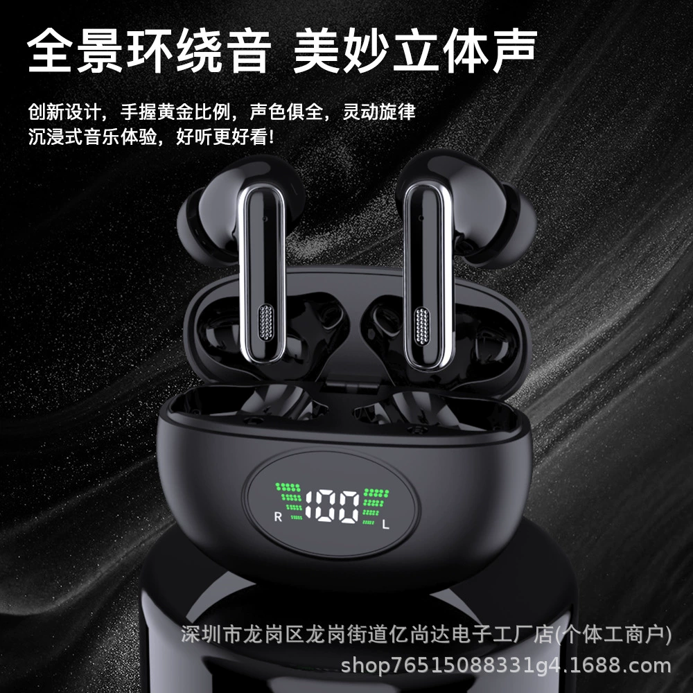 Игровые наушники, безAmazon, bluetooth