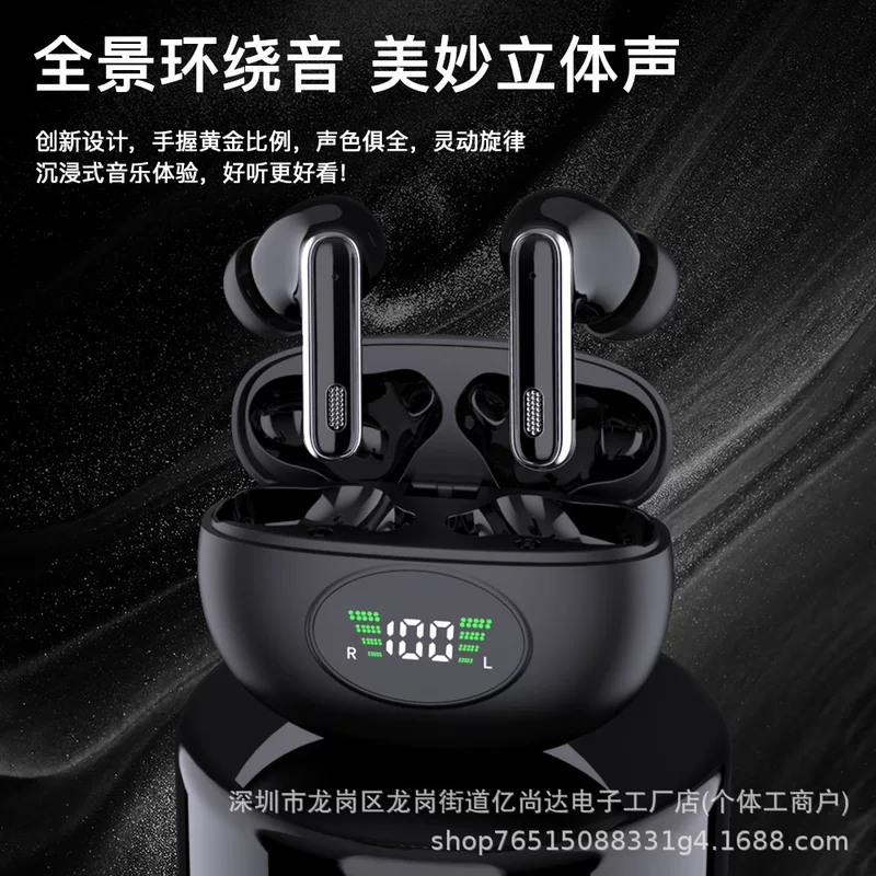 Игровые наушники, безAmazon, bluetooth