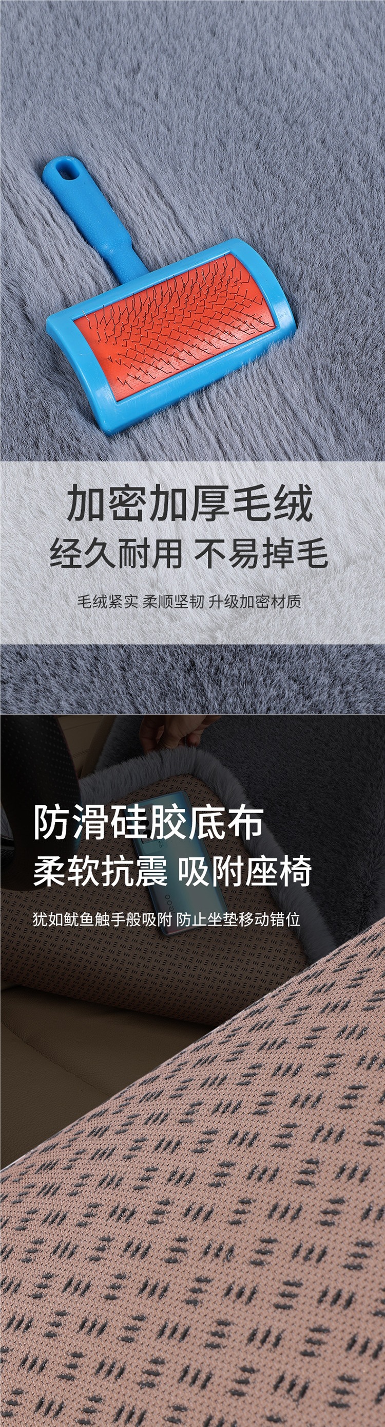 Car Seat Cushion Winter Plush Warm Thickened Single Seat Rear Non-Slip Single Piece Three-Piece Set Universal Fur Pad Imitation Rabbit Fur
