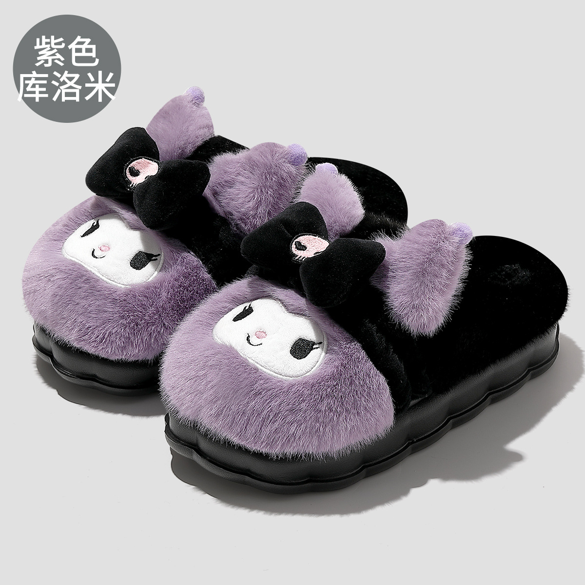 HelloKitty zapatillas de algodón de invierno para mujeres Sanliou niños hogar padres e hijos calentamiento de peluche zapatillas de algodón para mujeres al por mayor