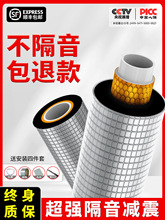 ��������ˮ�ܰ��l���g��ˮ�ܵ������޳�������������Ƭ��ճֹ���