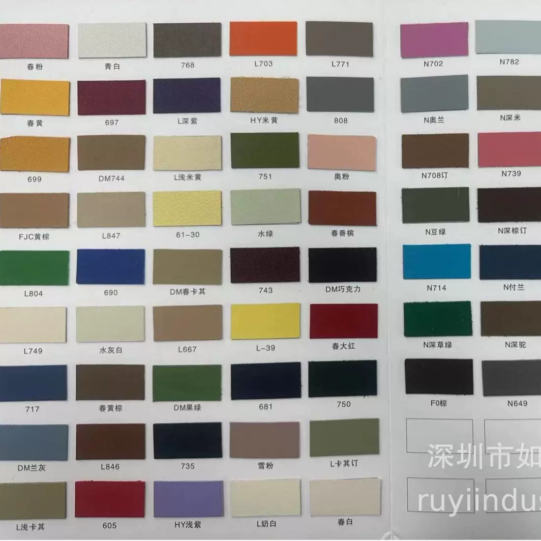 高档绵羊皮   头层羊皮  服装 箱包手套 家具  礼盒