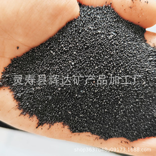 Steel Grit Manufacturer's Ready-Made Steel Grit Steel Particle Concrete Counterweight Iron Sand Filled Sandblasting Rust Removal Iron Powder Emery