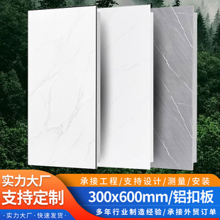�����컨���300&times;600�����X�۰��k���ҏS�����ҷ��gȫ�ײ������b