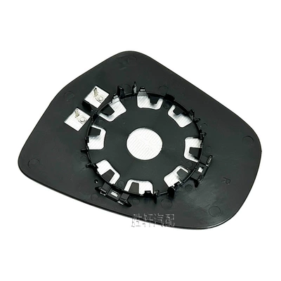 Heated Glass, Car mirror